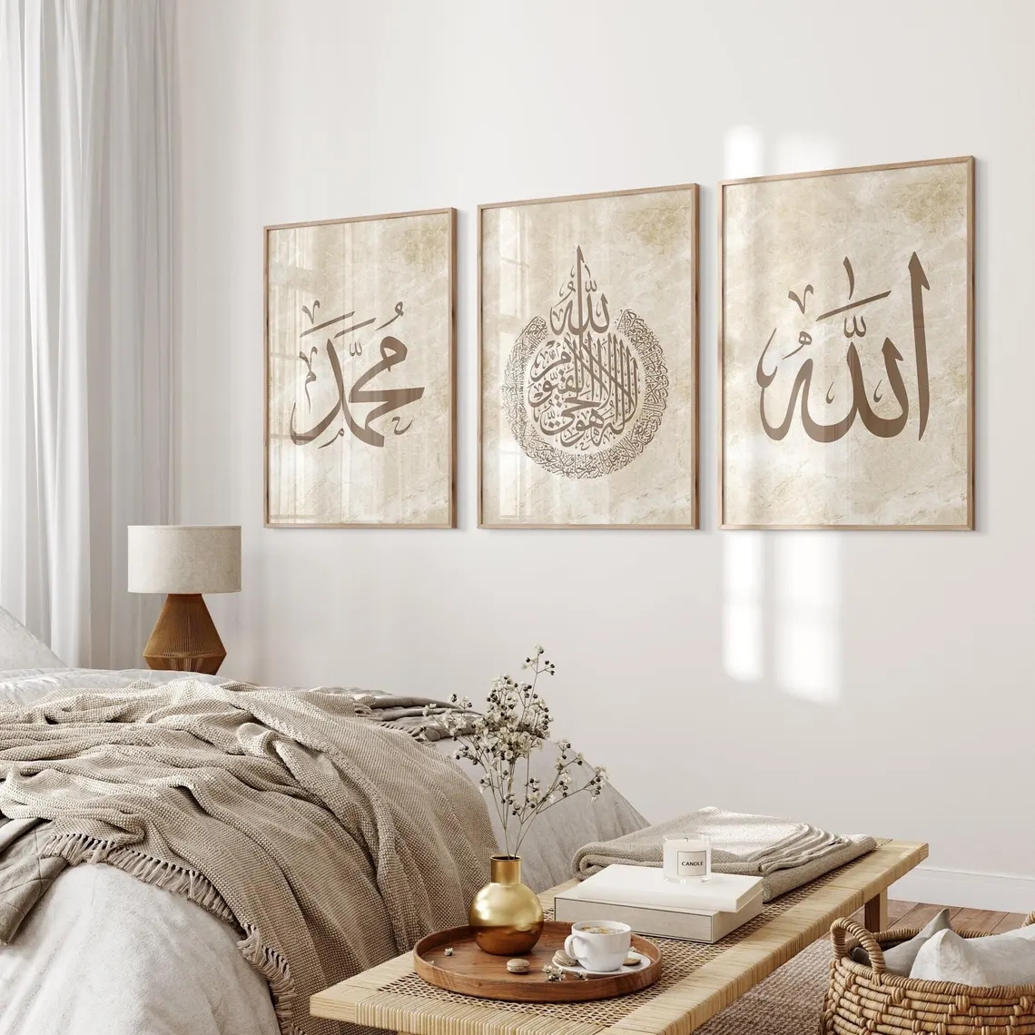 Modern Allah, Ayatul Kursi Ara - Sustainable Living Products avis et prix